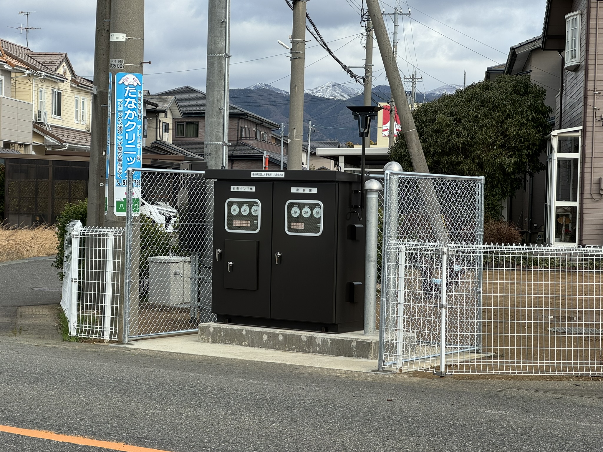 朝日スチール工業　PCフェンス 2