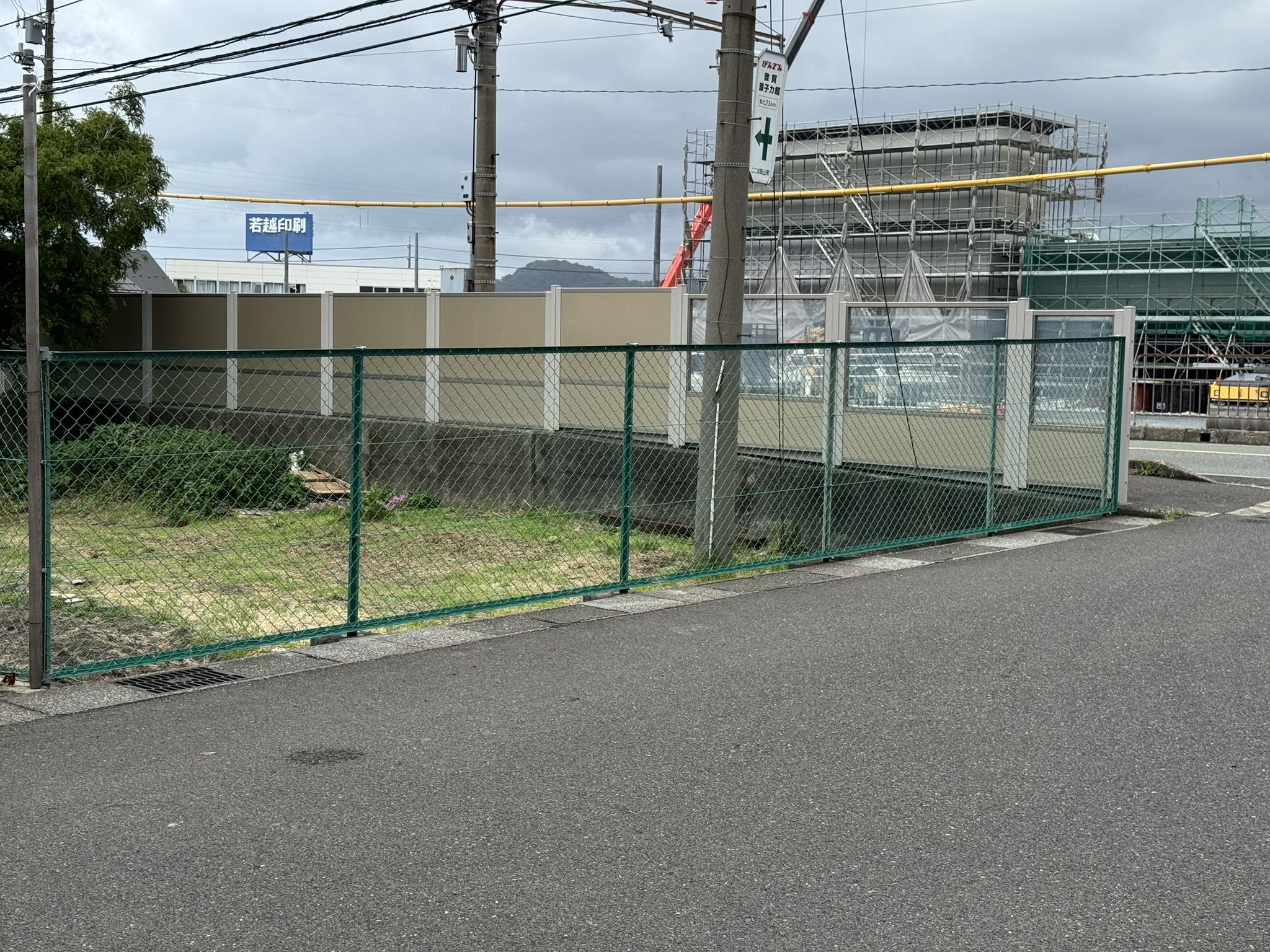 JFE建材　Vネットフェンス（ライトグリーン）